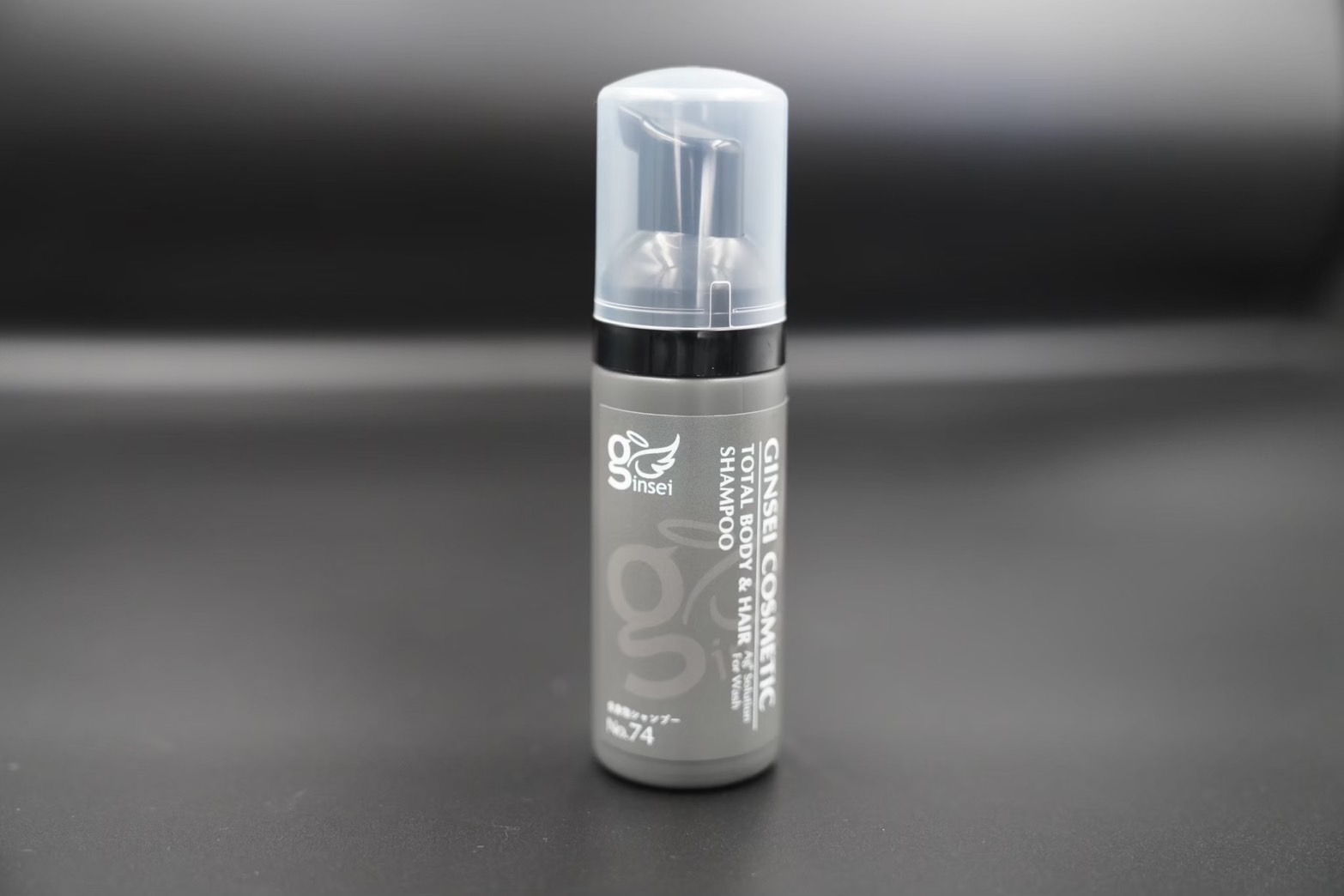 銀精全身泡シャンプー